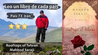 Pa&iacute;s 73  - Rooftops of Tehran - Mahbod Seraji (Iran) Rese&ntilde;a Personal