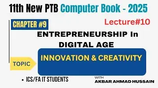 Innovation and Creativity Explained with Examples | How to Foster Innovation & Creativity | 1st Year