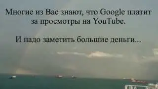 Grow up with Google