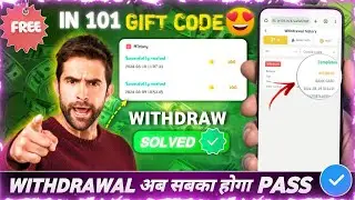 in 999 Game Withdrawal Processing Problem | in 999 Gift Code | in 999 Game Real Or Fake