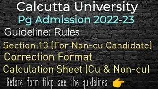 Calcutta University PG Admission 2022-23: Guideline before form filap, calculation sheet upload