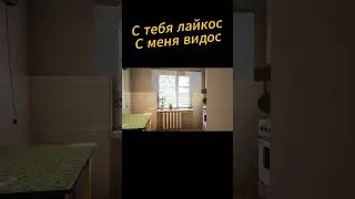 bright lights of svetlov consoles #gaming #BLOS