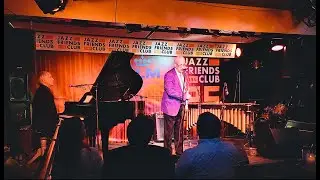 Андрей Кондаков и Давид Голощёкин - All the Things You Are (Jerome Kern)