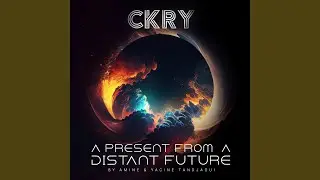 A Present From A Distant Future