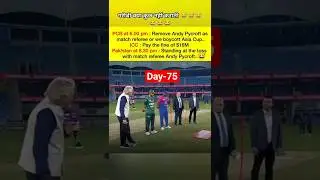 day-75 ICC vs pak #funny #gamtng