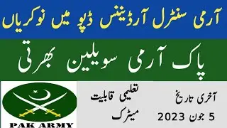 Pak Army jobs as Non Uniform Civilians in COD Depot Karachi 2023 | COD jobs in pak army 2023
