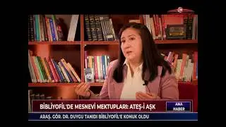 BİBLİYOFİL