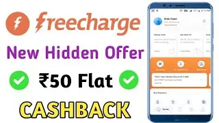 FreeCharge ₹50 Flat Recharge Cashback Offer !! FreeCharge Promocode Today