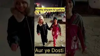 Bhaibandhi amari 😍 | Gujarati status | Gujaratisong I Gujarati geet #shorts #garbavieo #gujarativido