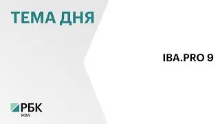 Данис Габдрафиков завоевал титул WBA Asia Central, Артур Субханкулов &ndash; WBA Continental