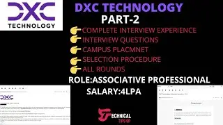 DXC TECHNOLOGY |INTERVIEW EXPERIENCE|BATCH-2022 |INTERVIEW QUESTIONS |CAMPUS PLACEMENT|4 LPA(PART-2)