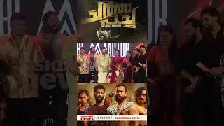 മമ്മൂട്ടിയോട് സ്നേഹം പറഞ്ഞ് കുഞ്ഞു റോസമ്മ