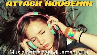 House Music Lawas Suhunya Remix Pemersatu Bangsa 90/2000 S vol 248