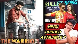 THE WARRIOR Hindi Dubbed Movie Review | Download | Ram Pothineni | Krithi Shetty |