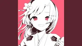恋々と (feat. 千唯)