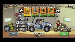 big air cup