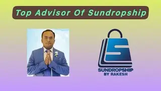 Sundropship Top Advisor | Best Online Business | Work From Home #ecommerce #iphone15price #reseller