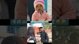 #yuvan ki new video #funny #mihindra ##likeforlikes #comedy #fitnessexercise #love #youtubeshorts