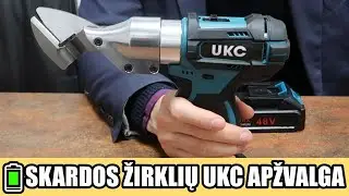 Akumuliatorinės skardos žirklės UKC &ndash; efektyvus pjovimas be laidų!