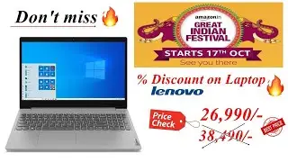 Crazy deal on laptop  | Amazon great Indian festival sale 2020  | discount on laptop |