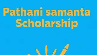 Adarsh, ପଠାଣି ସାମନ୍ତ, pathani samanta ,scholarship, 6th 9th 