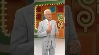 The Price is Right: Next item up for bid