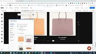 تصميم متجر علي wix  Add Feature Product  إضافة منتجات مميزة   وصل حديثا