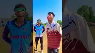 #bhojpuri #cricket #dance #comedy #funny #music #bobby_4uhh #baihar #song #dj