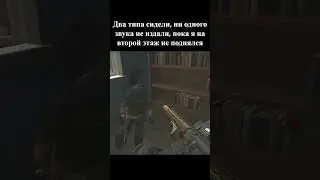 Сбэу сидуны одержали победу