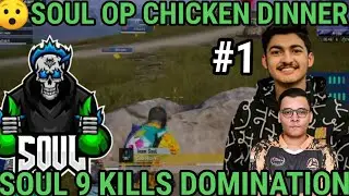 SOUL 9 KILLS CHICKEN DINNER TODAY 😯 SOUL HIGHLIGHTS TODAY SAMSUNG A3, A5, A6, A7, J2, J5 J7