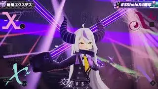Gyouan Death (暁闇エクスデス) - HoloX 【HoloX 3DLIVE 2025】