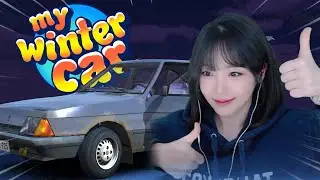 한겨울에 똥차 몰아보고 핀란드 욕 배우는 게임 🚗 마이 윈터 카