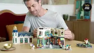 הכירו את LEGO&reg; Icons Shopping Street - דגם אספנות חדש ובלעדי ב- LEGO&reg; STORE!