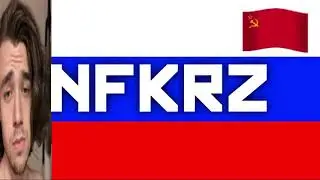 NFKRZ Transtition Slide