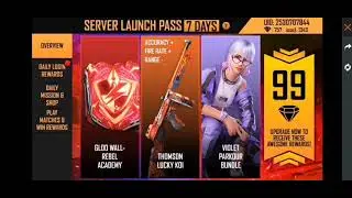 server launch pass