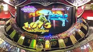グランドクロス ドリームスフィア　裏天地(ゴールド500シルバー5000スタート)