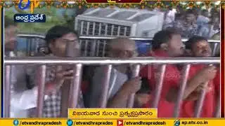 Sharan Navaratri Celebrations on Ninth Day | Live Update from Vijayawada