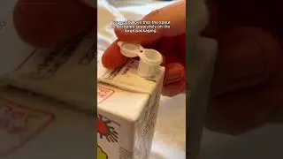 Японская умная упаковка, поддерживающая переработку #шорты