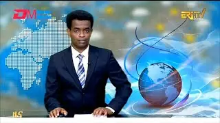 Evening News in Tigrinya for January 25, 2026 - ERi-TV, Eritrea