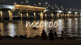 2026.01.17 (토) | D-56 | 경시생 스터디윗미 | 합격부적🍀 | STUDY WITH ME