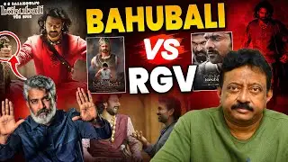 RGV vs BAHUBALI | Rajamouli and Prabhas Vision | How He Turned Baahubali Into a Global Blockbuster