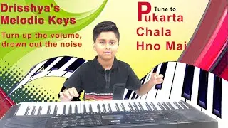 #Pukarta Chala Hoon Main | Piano Cover by #Drisshya   #instrumental #Drisshya's Melodic Keys