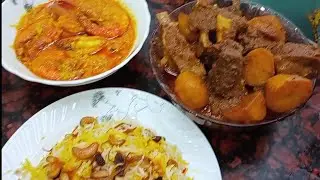 Dawat Special Recipe | Mutton Aaloo, Malai Prawn And Khuska Pulao Recipe | Very Yummy And Delicious 