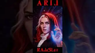 УСЕВЫРАТАВАННЕ ЎРАЧЫСТА ДАРУЮ: ФІЛАСОФСКАЯ ПАЭМА АРІЯ РАДАСЛАВА