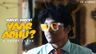 Yaar Adhu - A short scene | Bsc Visual communication | DG Vaishnav college 