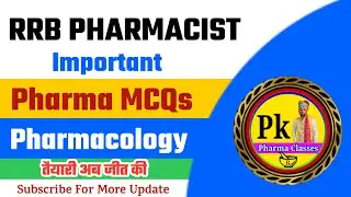 Pharma MCQs ll RRB Pharmacist Exam Paper ll RRB Paramedical Exam #rrbpharmacistexam