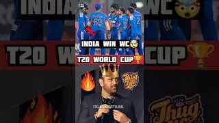 MS Dhoni on India T20 World cup chance❤️&zwj;🔥 #msdhoni #indiancricket #cricket