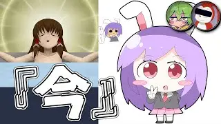 ホモと見るKNN姉貴とHSI姉貴の『今』 #VTuber