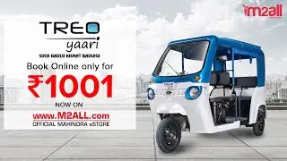 Book the Mahindra Treo Yaari EV online for ₹1001! | M2ALL.com - Official Mahindra e-Store