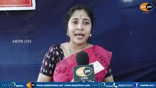 United Forum of Bank Unions Protest in Vizag | AMPM Live